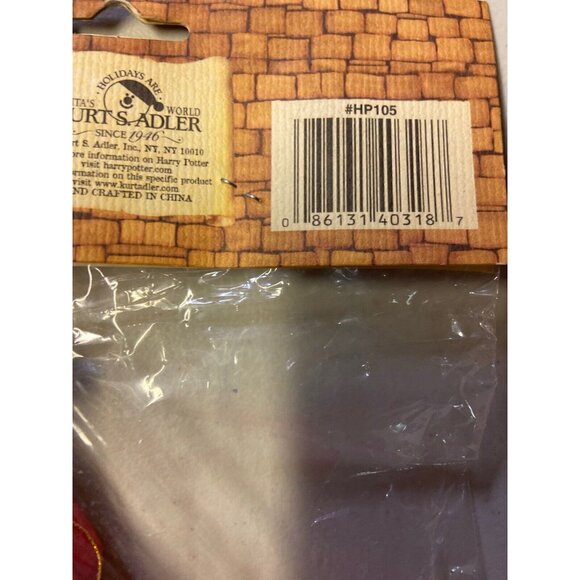 Harry Potter Ornament Flying On Broom Golden Snitch Kurt Adler Christmas 2001 - Picture 9 of 9